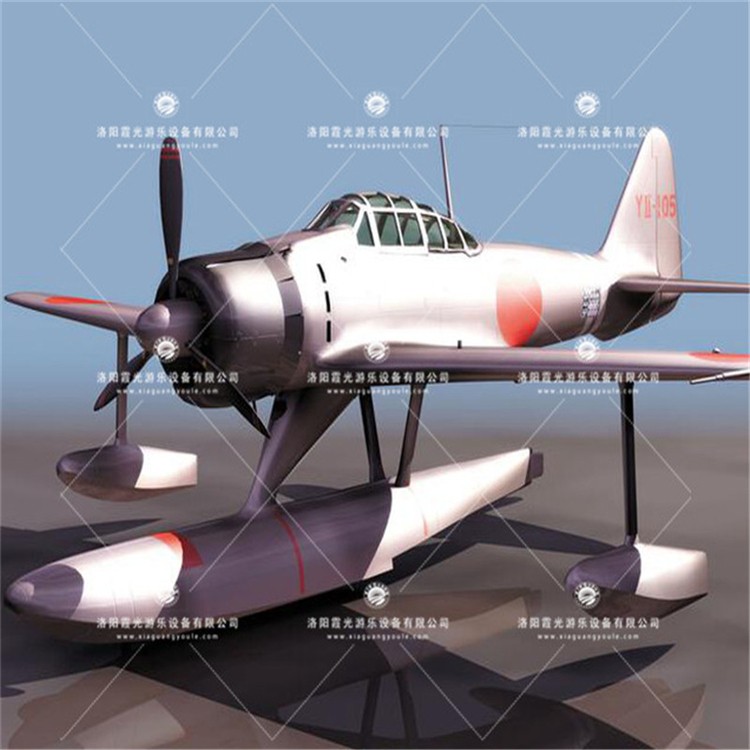 儋州3D模型飞机气模
